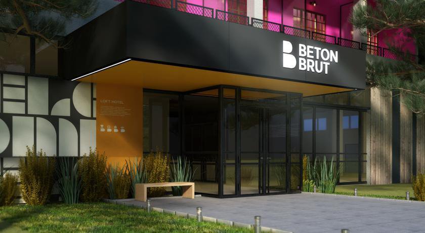Гостиница Beton Brut Resort All Inclusive Анапа