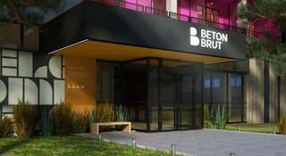 Гостиница Beton Brut Resort All Inclusive Анапа-3